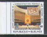Burundi 1977 Y&T 764**    M 1409A**    SC 530c**     GIB 1256**