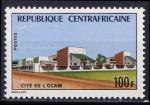 Timbre neuf ** n 231(Yvert) Centrafrique 1975 - Cit de l´OCAM