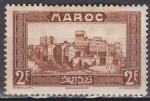 MAROC Protectorat franais n 145 de 1933 neuf* 
