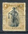Timbre Royaume Uni Colonies BORNEO DU NORD 1897 - 1900 Obl   N 72  Y&T   