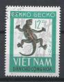 VIET NAM DU NORD - 1966 - Yt n° 488 - Ob - Reptiles : gekko gecko