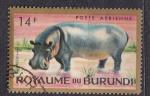 BURUNDI - 1964 - Hippopotame - Yvert PA 4 Oblitr