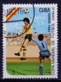 CUBA N 2324 Y&T 1982 Coupe du Monde de football Espagne 82