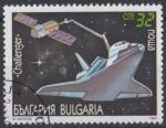 1991 BULGARIE obl 3386