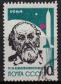 EUSU - Yvert n 2806 - 1964 - Portrait of K.E. Tsiolkovsky (1857-1935)