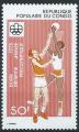 Congo - 1975 - Y & T n 211 Poste arienne - Sport - Basket-ball - MNH