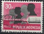 Indonsie 1969 Oblitr Pelita Dveloppement Sant Campagne de Vaccination SU