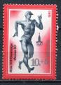 Timbre RUSSIE & URSS  1980  Neuf **   N  4666   Y&T   Athltisme