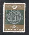 Bulgaria- SG 1900    coin / pice