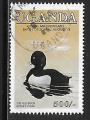 Ouganda - Y&T n 380 - Oblitr / Used  - 1985