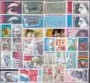 FRANCE Tous les timbres de 1975 de fraicheur postale (année complète)