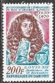 DAHOMEY N 294 de 1970 oblitr "Louis XIV"