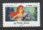 France timbre oblitr anne 2023 Serie  Disney La Petite Sirne