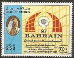 bahrain - n 621  obliter - 1997