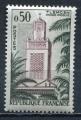 Timbre FRANCE  1960  Neuf **    N 1238    Y&T   Mosque de Tlemcen