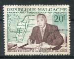 Timbre Rpublique de MADAGASCAR  1960  Obl  N 353  Y&T Personnage