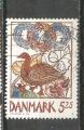 DANEMARK  - oblitr/used - 1999 - N 1211
