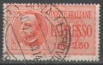Italie 1933 - Exprs 2,50 L.
