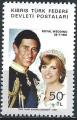 Chypre zone turque - 1981 - Y & T n 98 - MNH (2