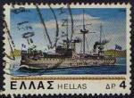 Grce/Greece 1978 - Marine nationale : cuirass - YT 1315 