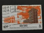 Hong Kong 1983 - Y&T 413 obl.