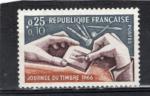 Timbre France Neuf / 1966 / Y&T N1477.