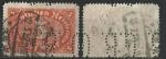 Allemagne 1921; Y&T n 151; 5m, brun-orange, filigrane losange, perfor G.B