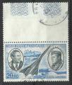 France 1970; Y&T n PA 44; 20,00F Mermoz , St Exupry & le Concorde