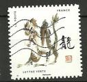 France timbre oblitr anne 2017 Signes Zodiaques Chinois, Dragon