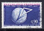 FRANCE - 1973  - Grand Orient de France  -  Yvert  1756 Oblitr