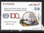 Tunisie  - Y&T n° 1888 - Oblitéré / Used  - 2019