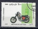 AFGHANISTAN 1985 (2) Yv 1249 oblitr motos