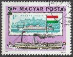 Timbre oblitr n 2778(Yvert) Hongrie 1981 - Marine, bateau  vapeur