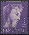 1958 EGYPTE obl 423