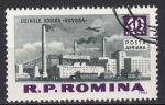 EURO - P.A  - 1963 - Yvert n 168 - Usine de soude
