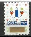 France timbre n 1646 ob anne 2018 srie "Voeux"