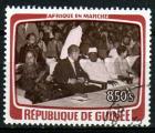 GUINEE  N 630 o Y&T 1979 Visite du Prsident de la Rpublique Francaise Valery 