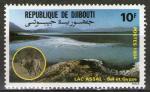 **   DJIBOUTI    10 F  1984  YT-581  " Lac Assal "  (N)   **