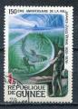 Timbre Rpublique de GUINEE 1979  Obl  N  633  Y&T  Jules Verne