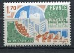 Timbre FRANCE 1975  Neuf *   N 1855   Y&T  