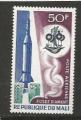REPUBLIQUE DU MALI  - neuf/mint - 1966