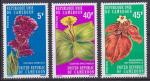 Srie de 3 TP neufs ** n 579/581(Yvert) Cameroun 1975 - Fleurs