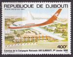 Timbre PA neuf ** n 140(Yvert) Djibouti 1980 - Aviation, Air Djibouti