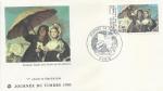Enveloppe 1er jour FDC N°2124 Journée du timbre 1981 - La lettre d'amour - Paris