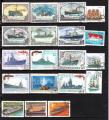 BATEAUX  U R S S  1991  N5825 5828 timbres oblitrs  LE SCAN 21 1 3 21 1 4