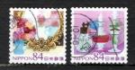 JAPON 2020 1 série .timbres oblitérés le scan 03 06 17