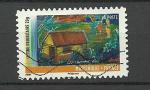France timbre oblitr anne 2011 srie "Anne des Outre Mers" Martinique