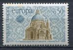 Timbre  FRANCE  1971  Neuf *  N 1676   Y&T   Europa 1971