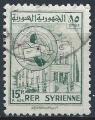 Syrie - 1954 - Y & T n 53 Poste arienne - O.