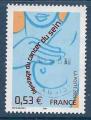 2005 FRANCE 3836 oblitr, cachet rond, cancer du sein